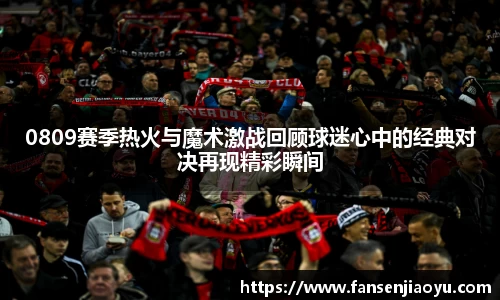 emc体育官方下载