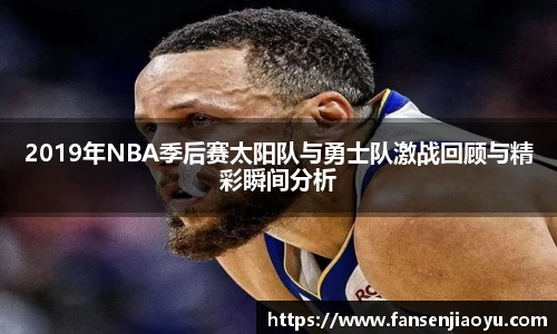 emc体育官方下载