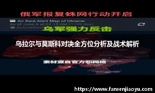 易倍体育官网登录入口