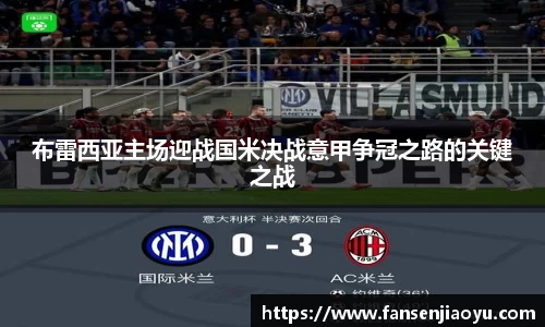 易倍体育官方网站