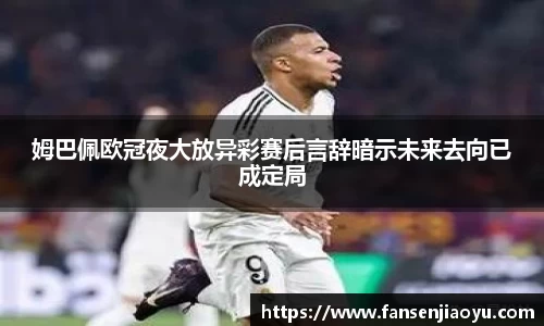 易倍体育官网登录入口