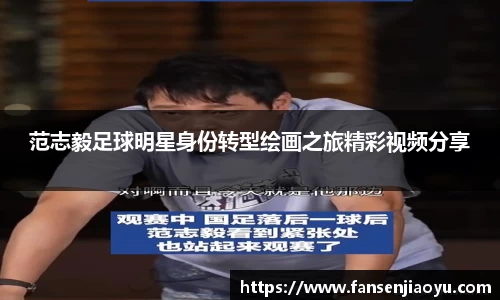 emc体育官方下载