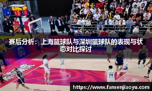 易倍体育官方网站