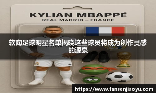 易倍体育官方网站