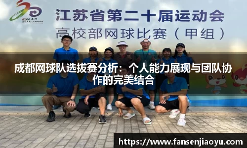 emc体育官方下载