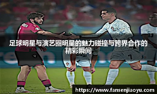 emc体育官方下载