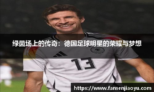 易倍体育官网登录入口