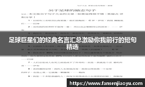 易倍体育官网登录入口