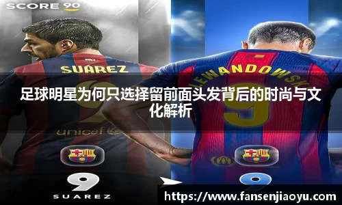 易倍体育官网登录入口