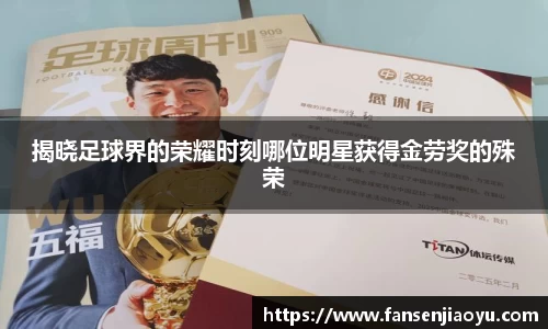 易倍体育官网登录入口