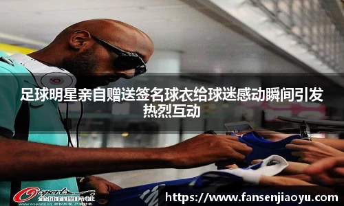 易倍体育官网登录入口