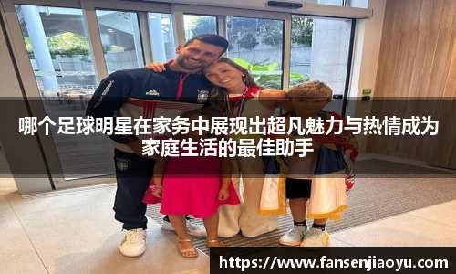 emc体育官方下载