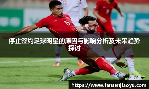 易倍体育官网登录入口