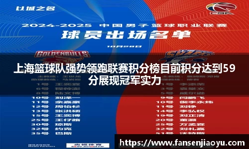 emc体育官方下载