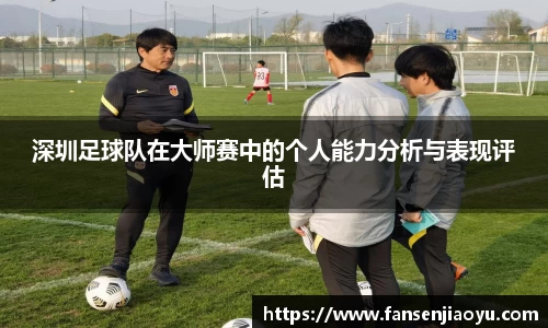 易倍体育官网登录入口