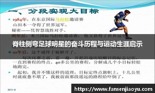 emc体育官方下载