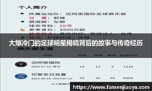 易倍体育官网登录入口