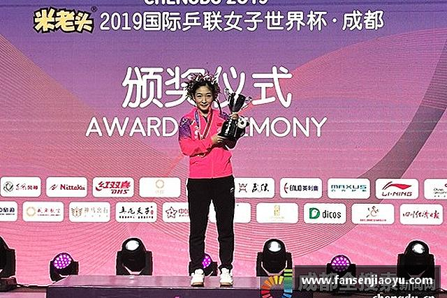 发现易倍体育EMC